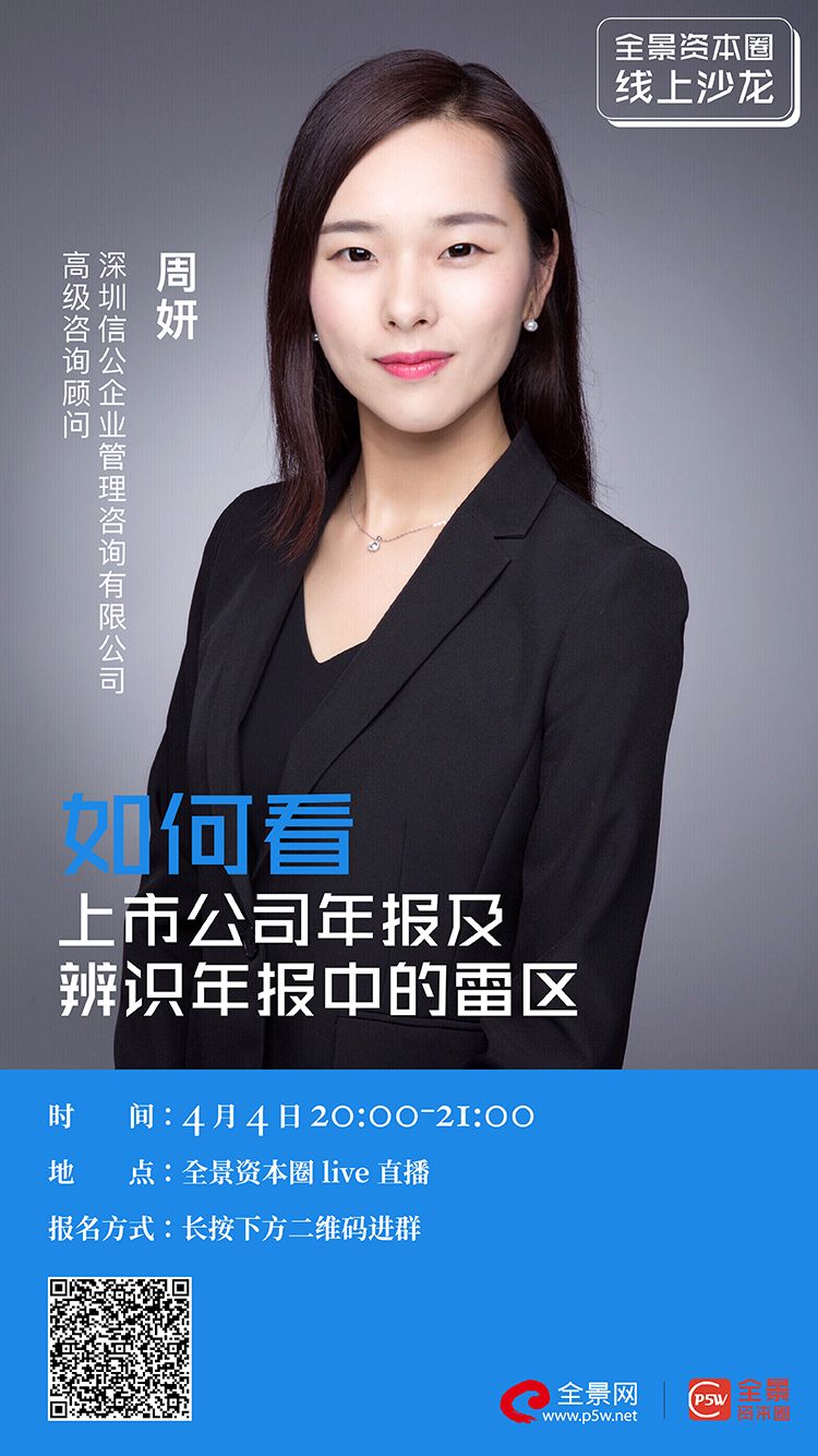 白银市IPO被否最佳实践(ipo被否后多久能再申请)