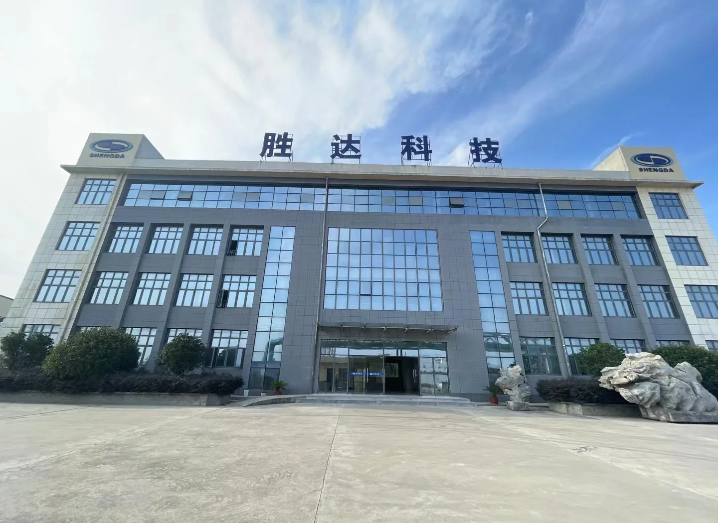 白银市领先化工资产重组(领先资产管理有限公司)