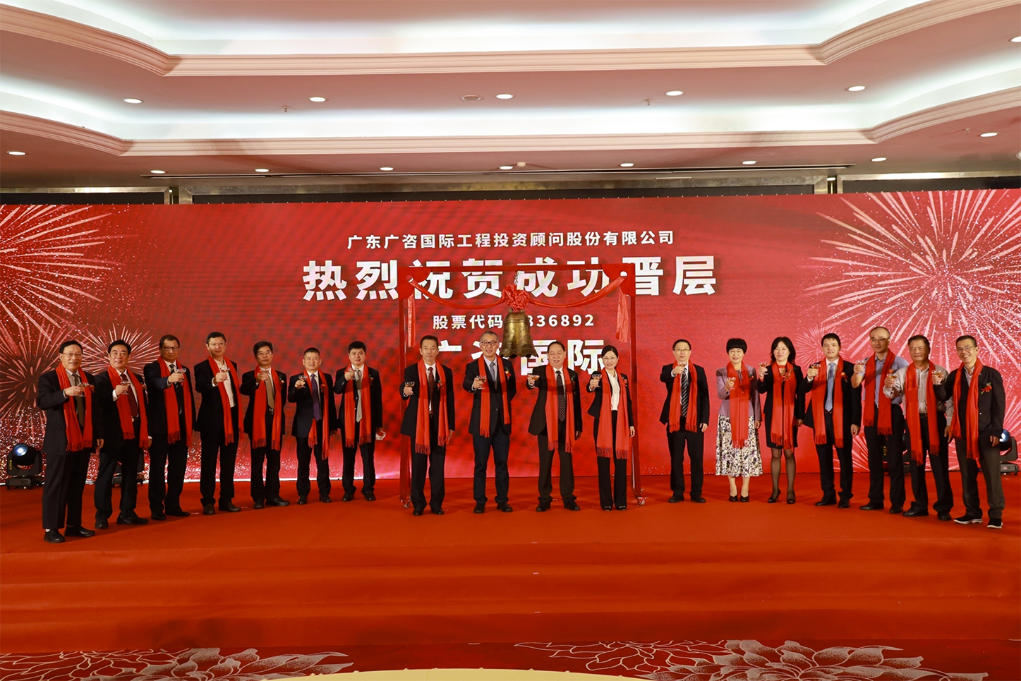 白银市全场景纺织新三板挂牌的简单介绍