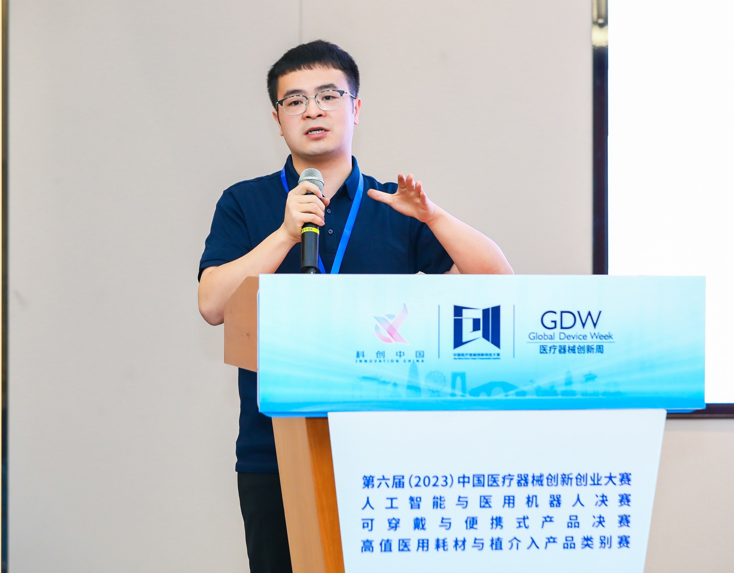 白银市股权激励专家(国内股权激励知名专家)