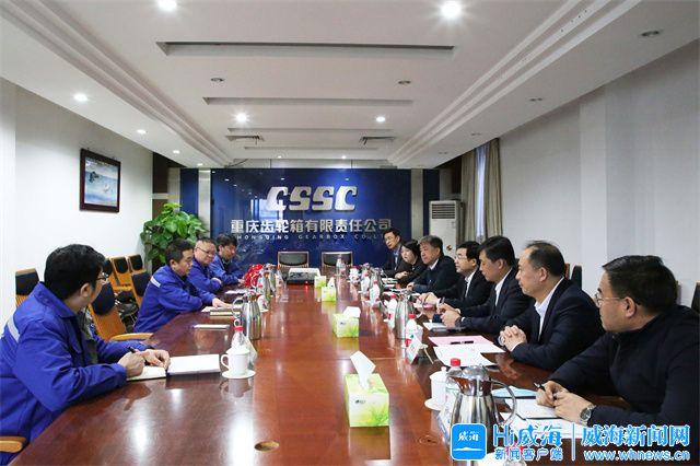 白银市重庆资源对接(重庆资源交易中心)