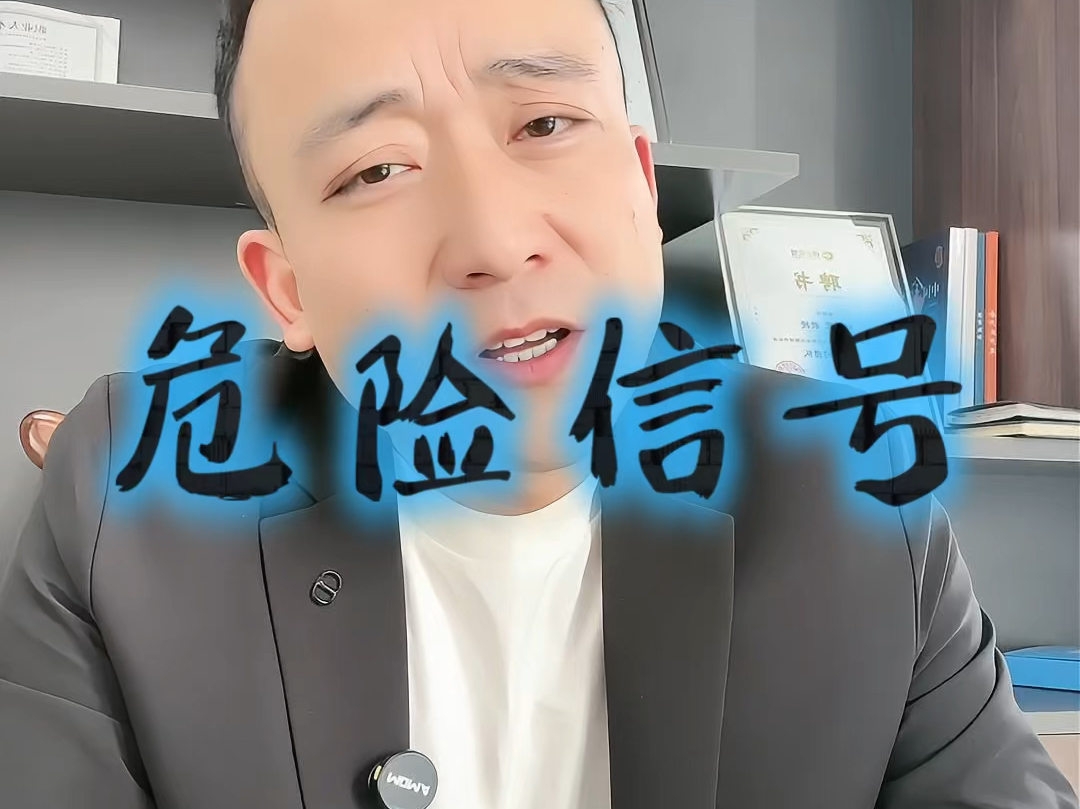 白银市石家庄现金流管理(现金流管理是什么意思)