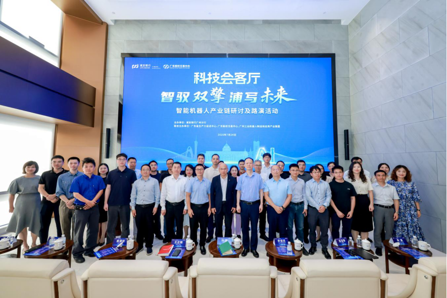 白银市顾问式融资路演机构(融资顾问团队提供什么服务)