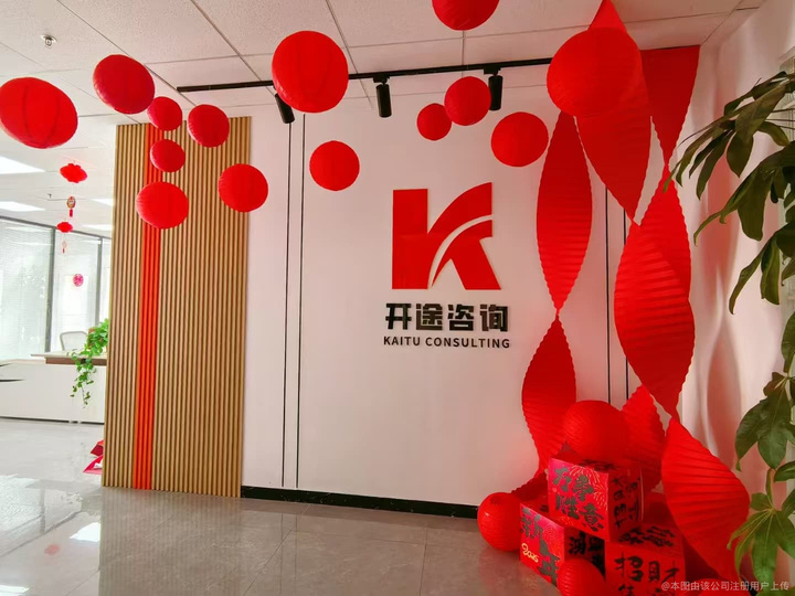 白银市全链条教育战略咨询(全链条教育战略咨询是什么)