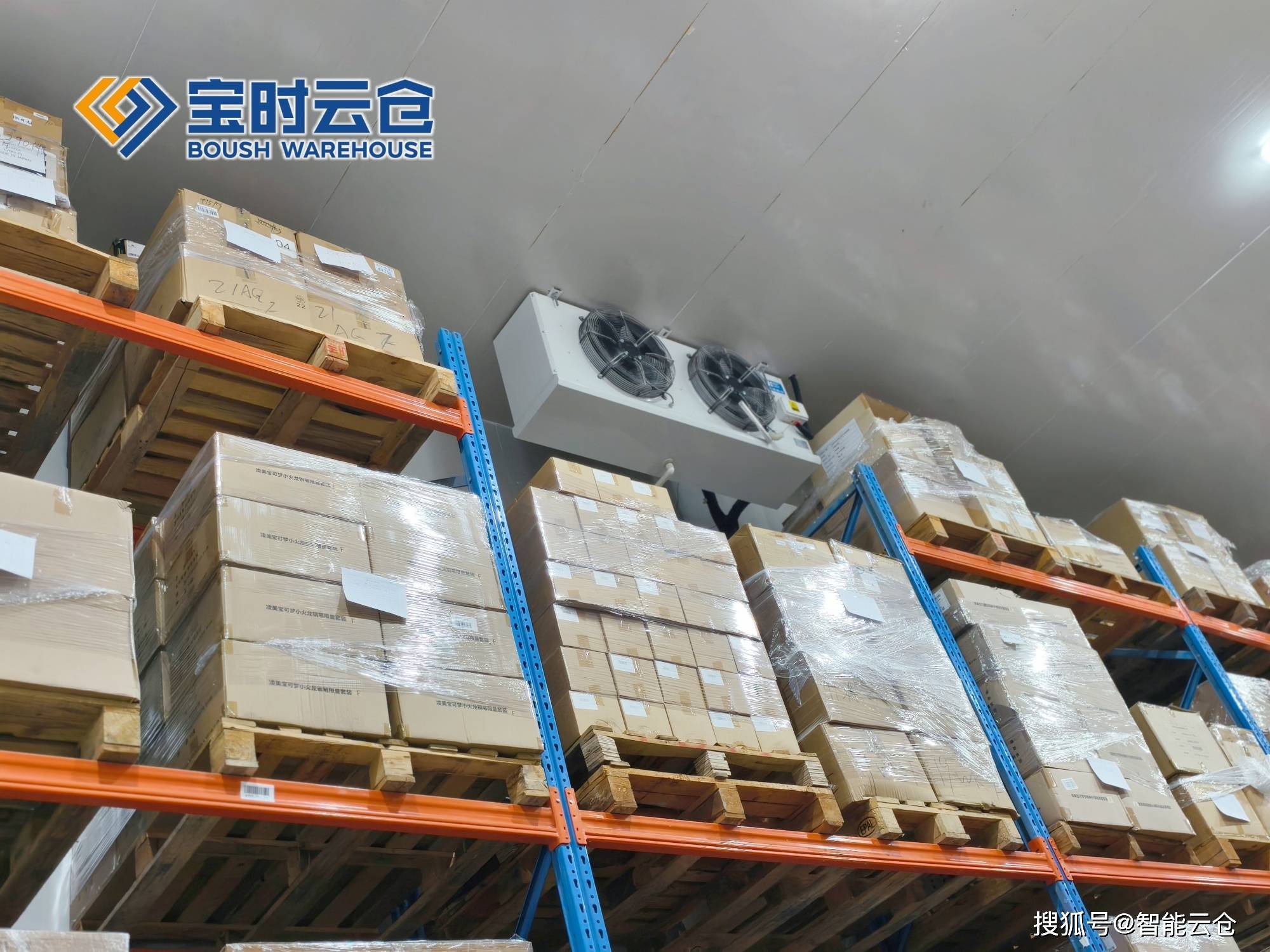白银市领先物流品牌升级(领先物流服务商是自营物流)