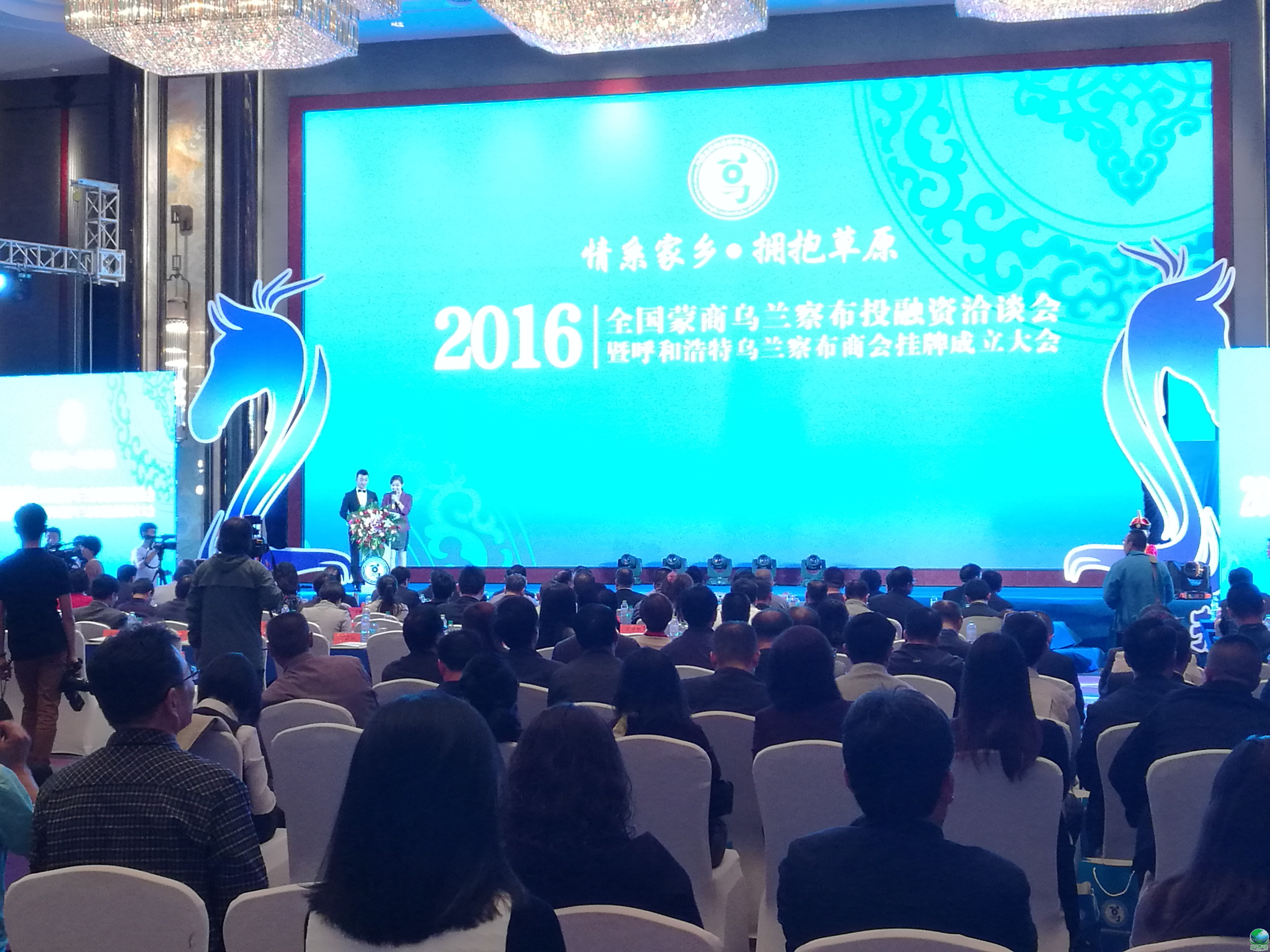 白银市呼和浩特专业投融资服务(呼和浩特市投资有限责任公司)