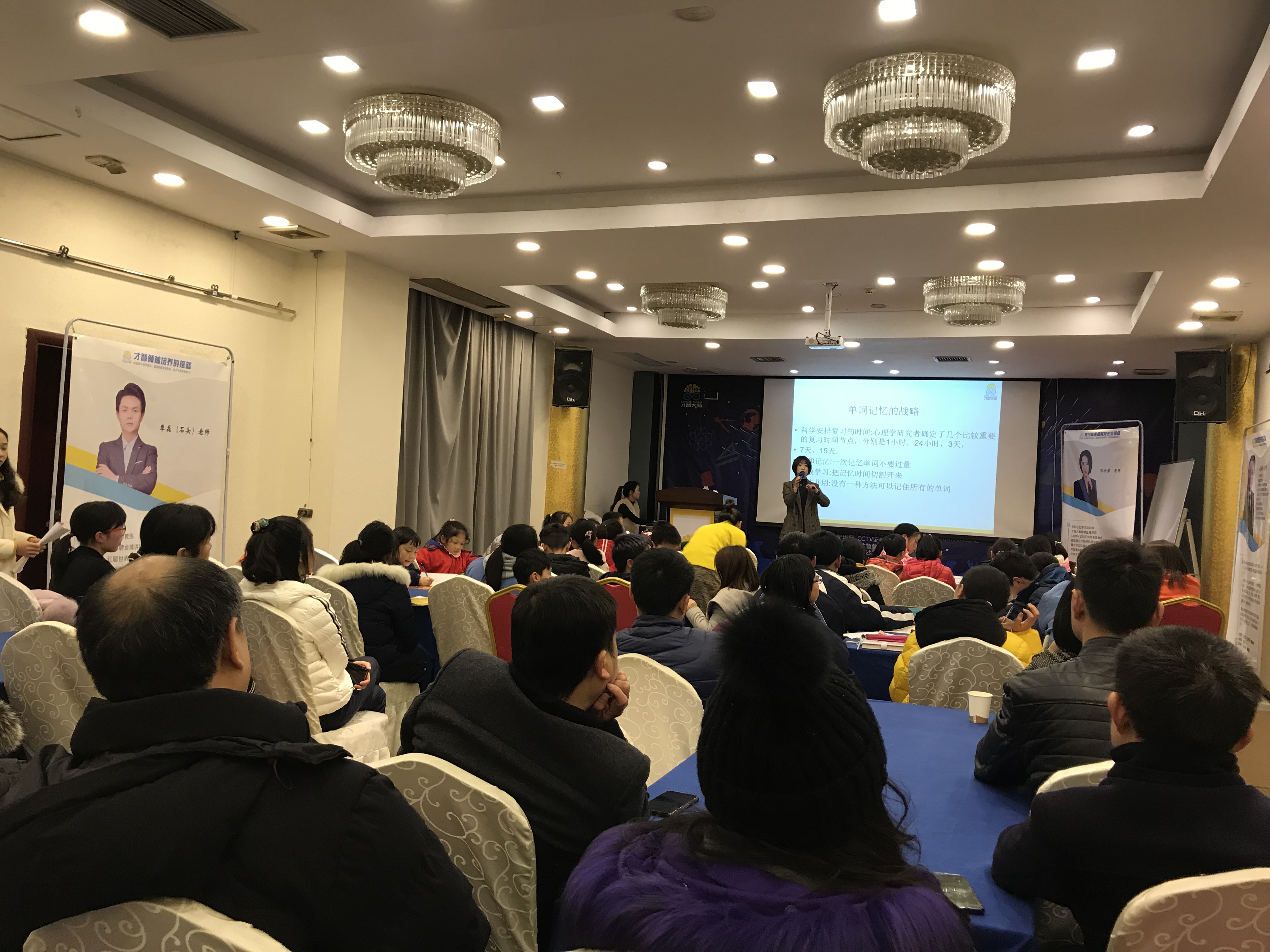 白银市信息披露路演辅导(路演活动中应尽的信息披露义务包含哪几方面)