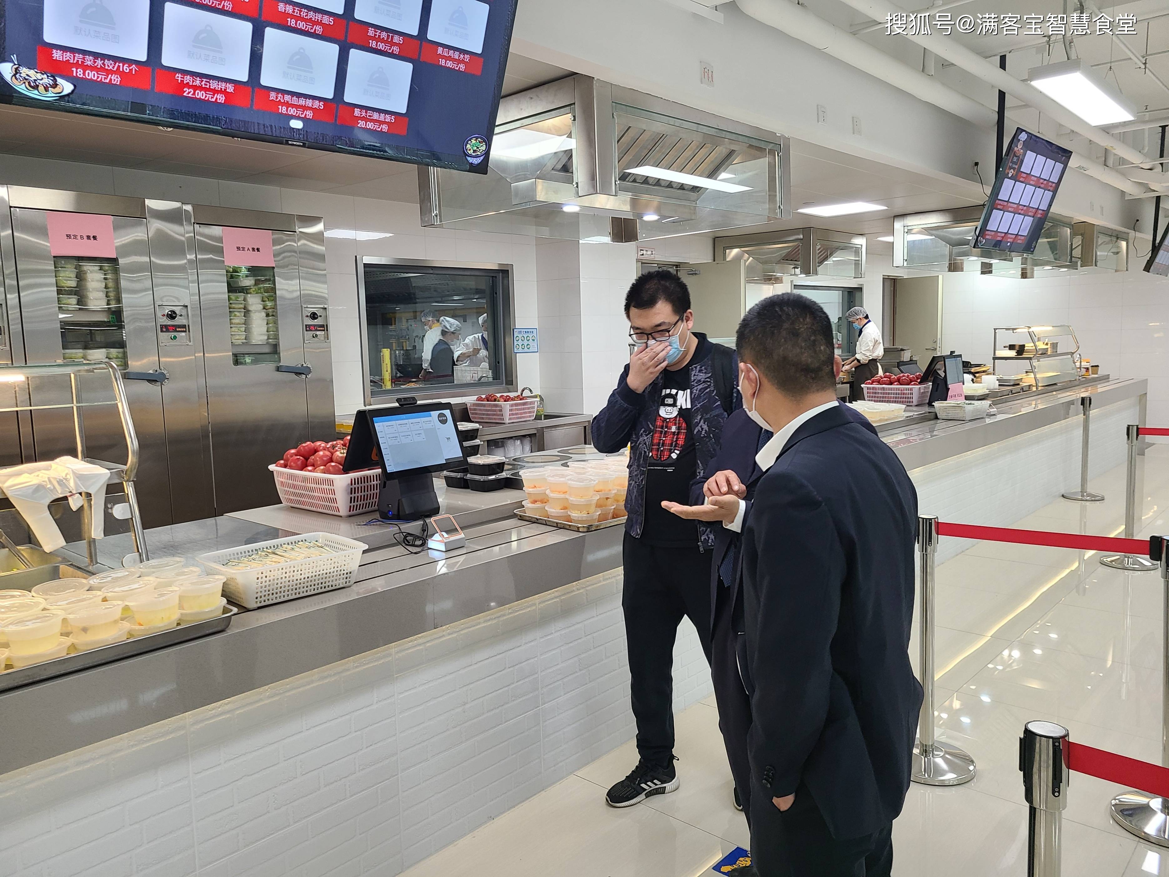 白银市全场景食品尽职调查(全场景食品尽职调查方案)