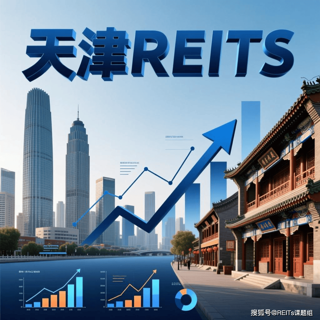 白银市天津并购重组(天津并购重组十三条)