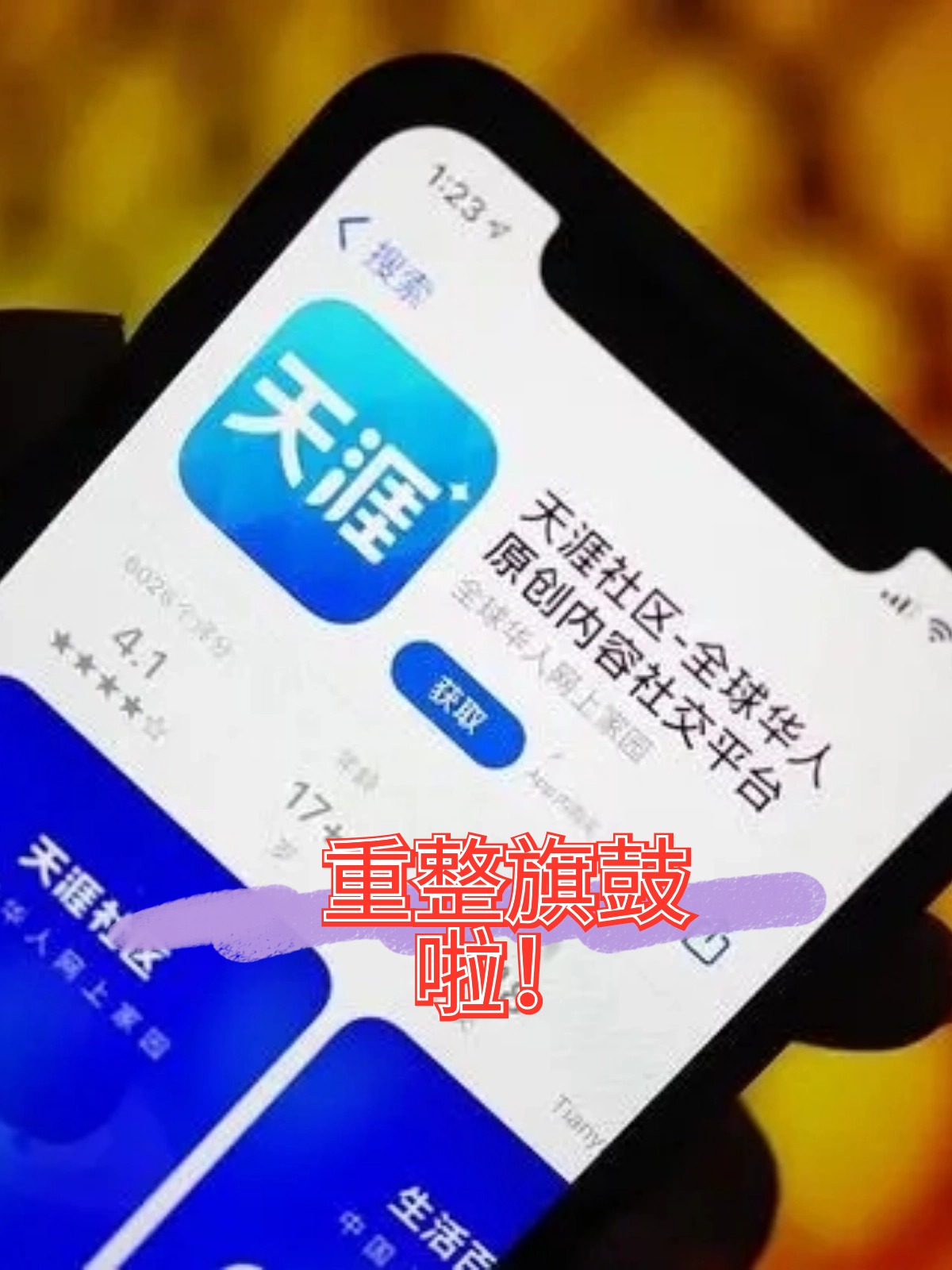 白银市酒店企业债务重组(酒店行业资产负债率多少合适)