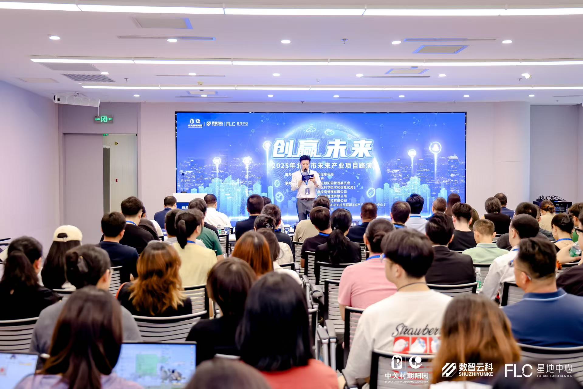 白银市融资路演平台(融资路演平台是什么)