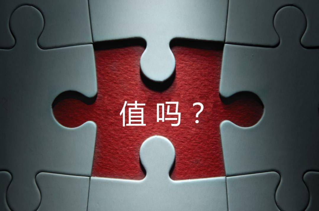 白银市增长乏力实施步骤(增长乏力是什么意思)