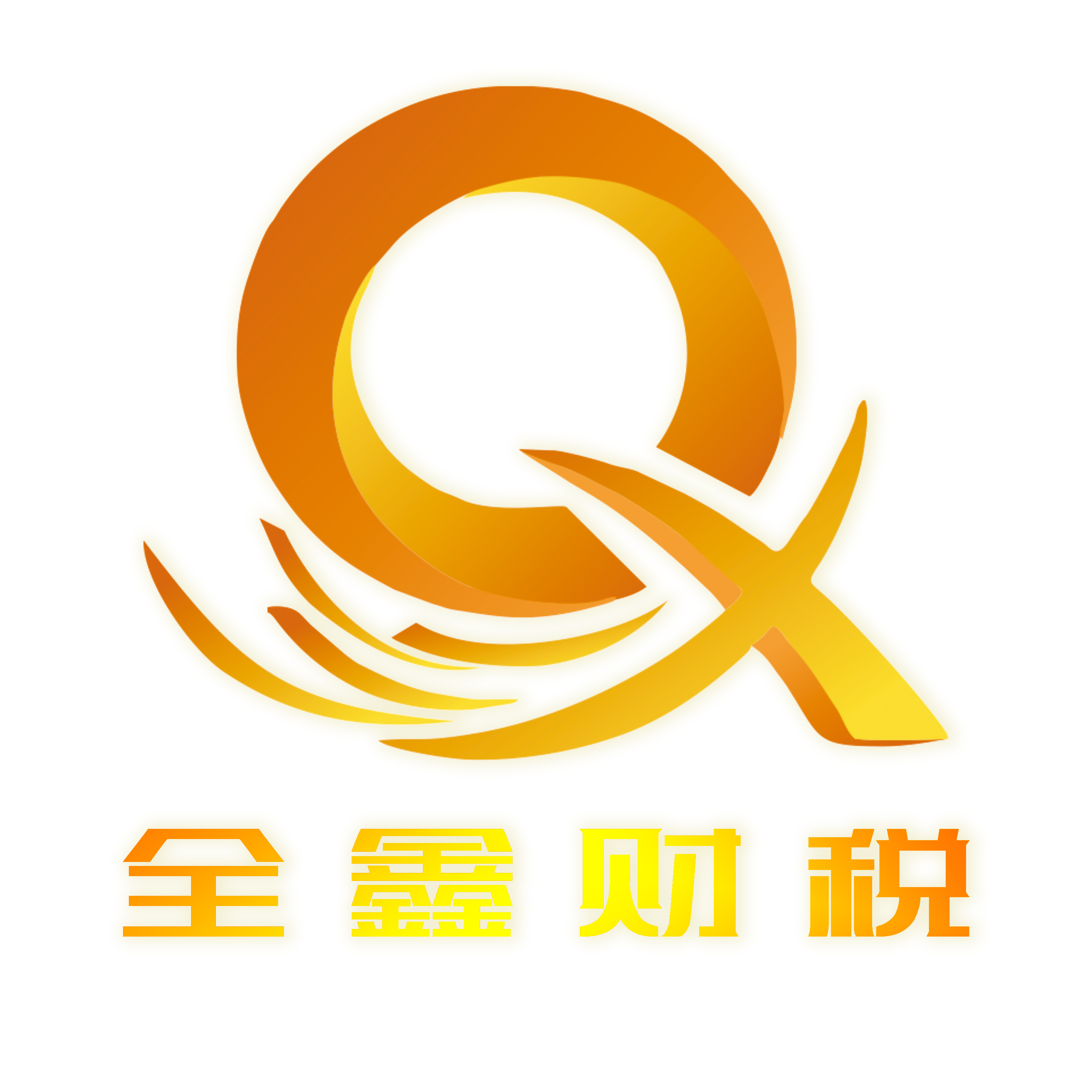 白银市透明财务顾问(透明财务顾问工作内容)