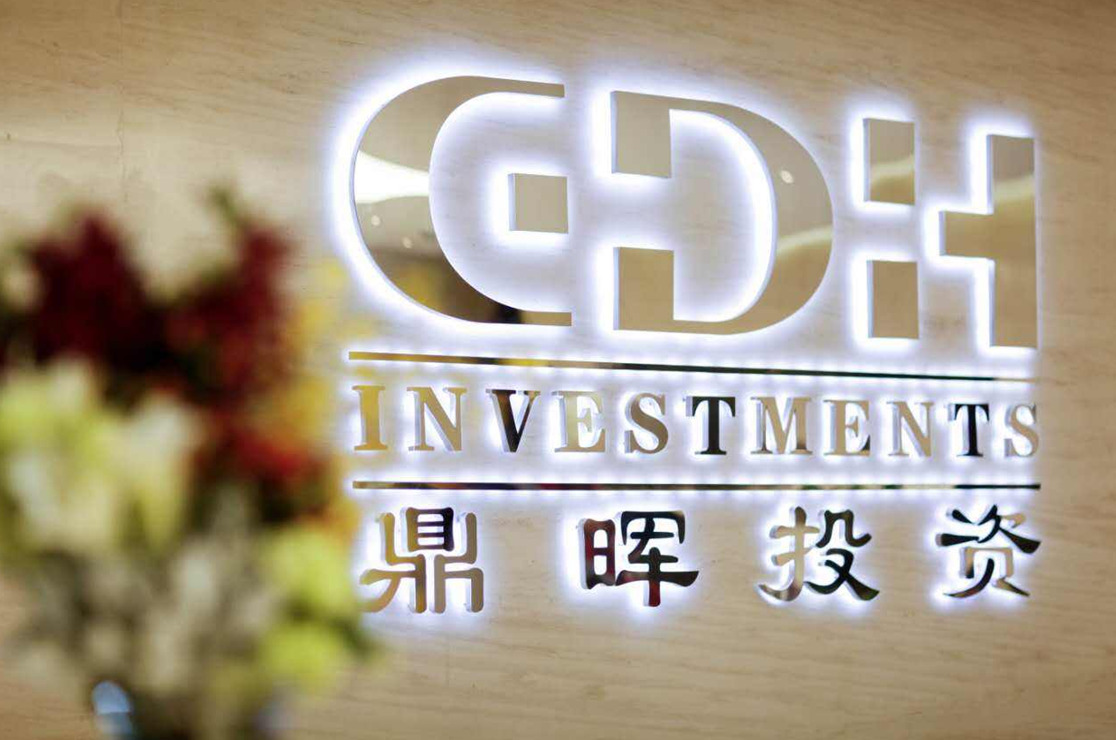 白银市旅游企业资本赋能实业(旅游企业资本重组的方式)