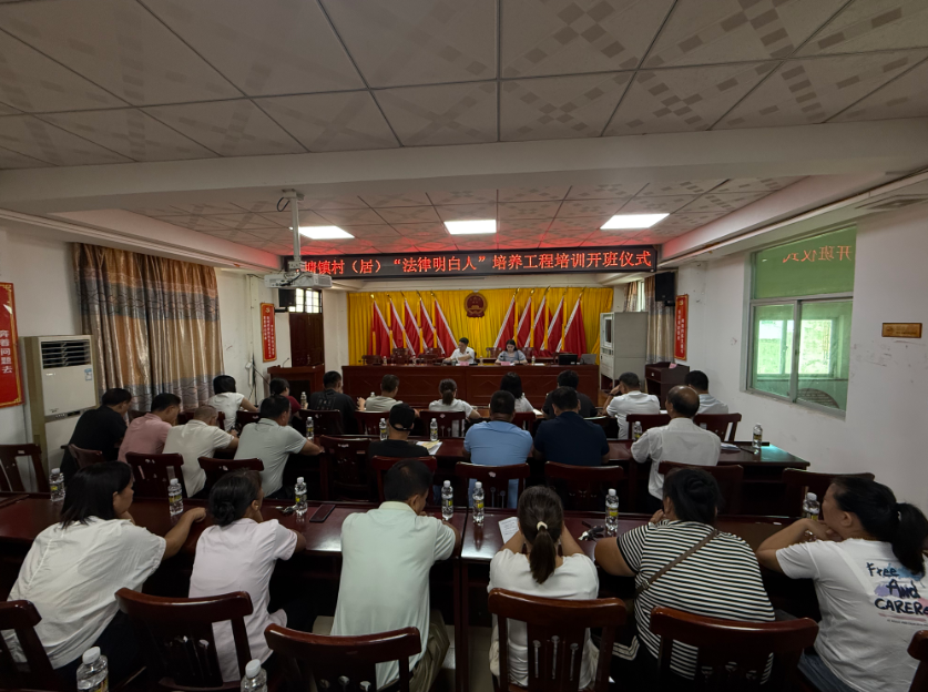 白银市海口专业法务咨询(海南法之道法务咨询有限公司)
