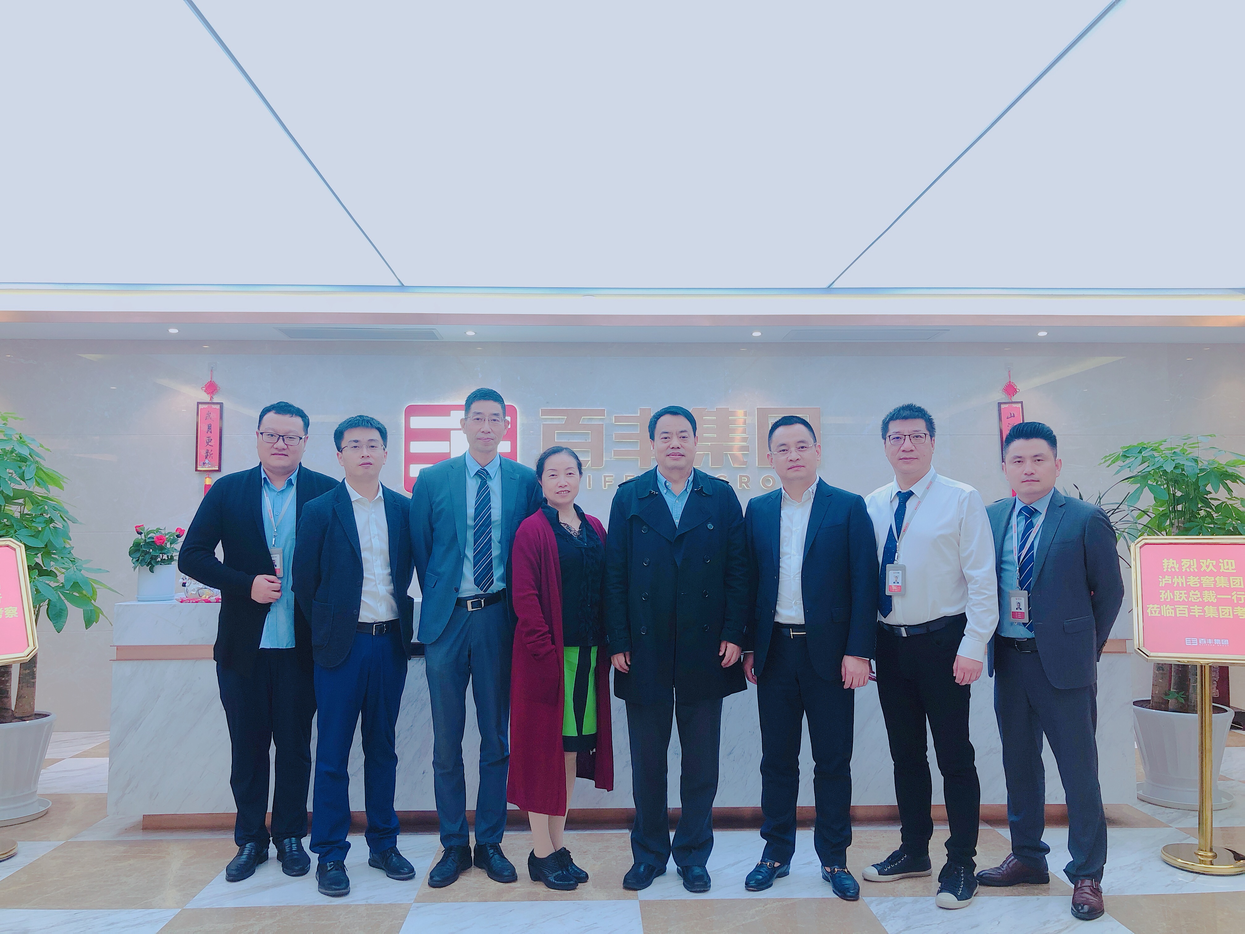 白银市合肥企业并购顾问(合肥企业并购顾问招聘)