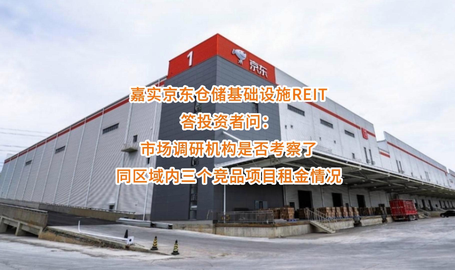 白银市弹性市场调研机构(弹性市场调研机构有哪些)