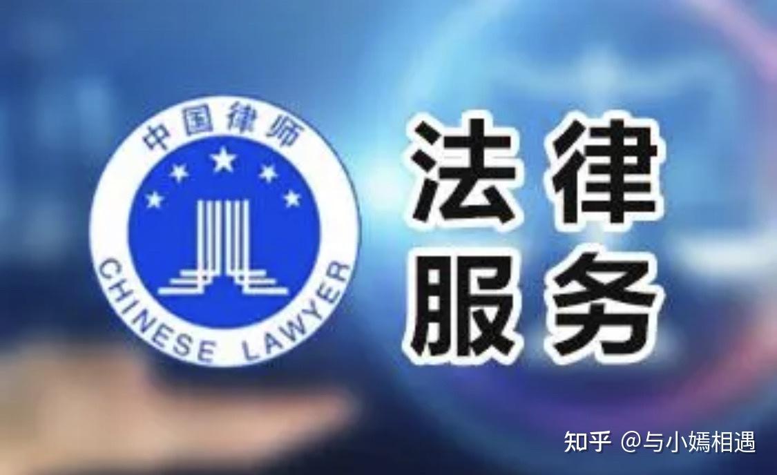 白银市高端器械法务咨询(高端器械法务咨询工作内容)