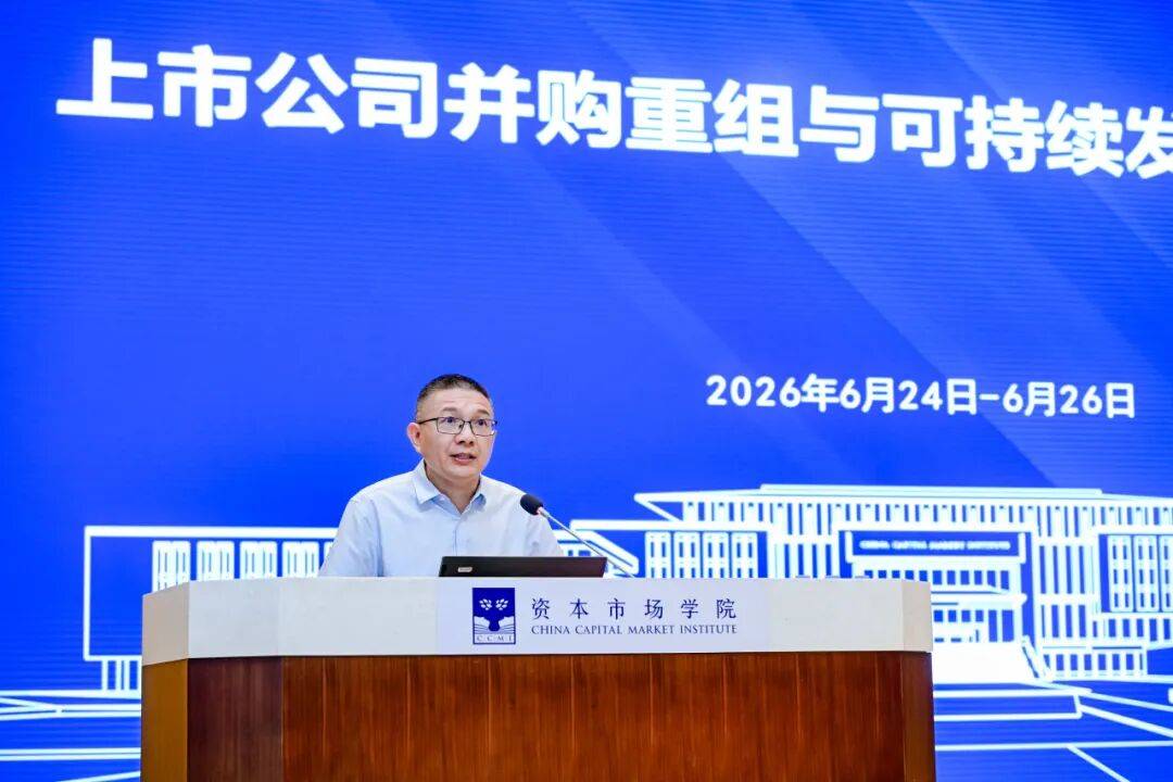 白银市可持续企业重组机构(可持续企业重组机构包括)